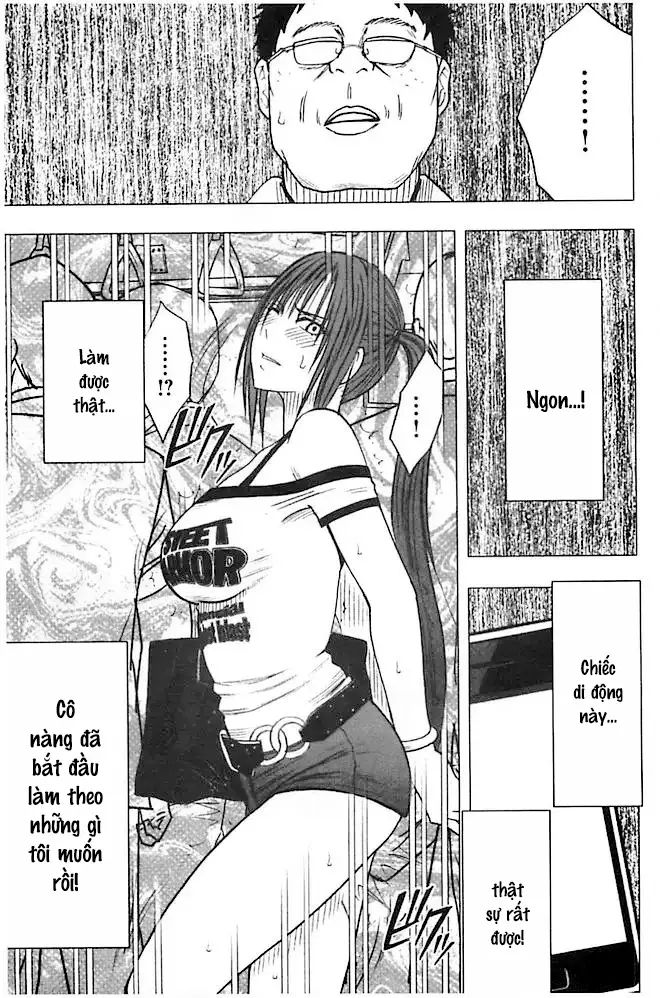 idol kyousei ~smapho de meirei shita koto ga genjitsu ni~ chapter 1 15