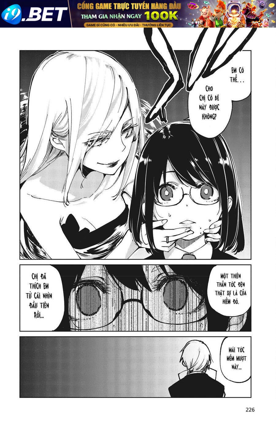 jiangshi kaitan blood chapter 67 10