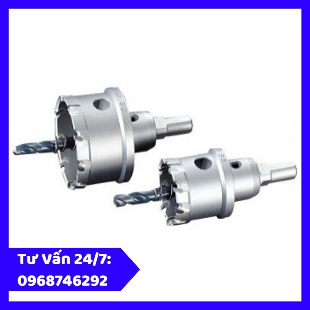 Mũi khoét hợp kim 55.0mm MCTR-55.0