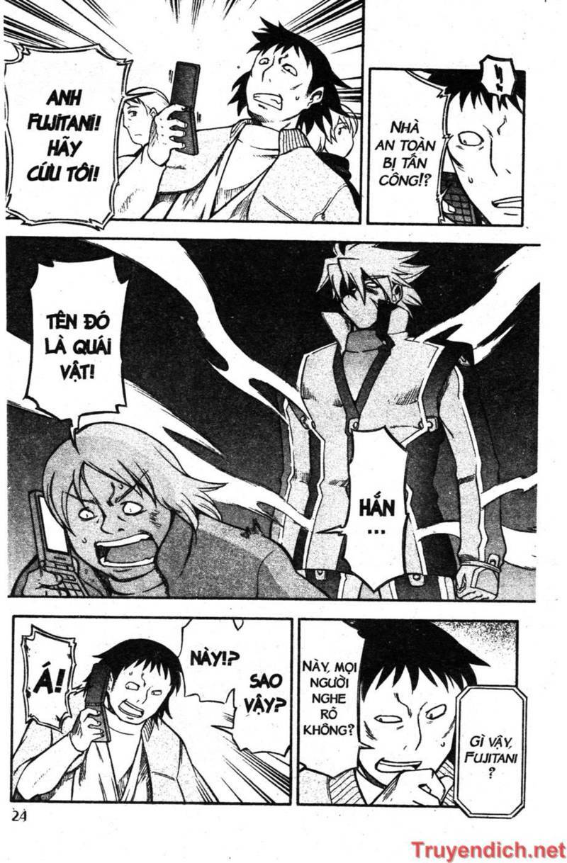 ifrit - danzai no enjin chapter 55 4