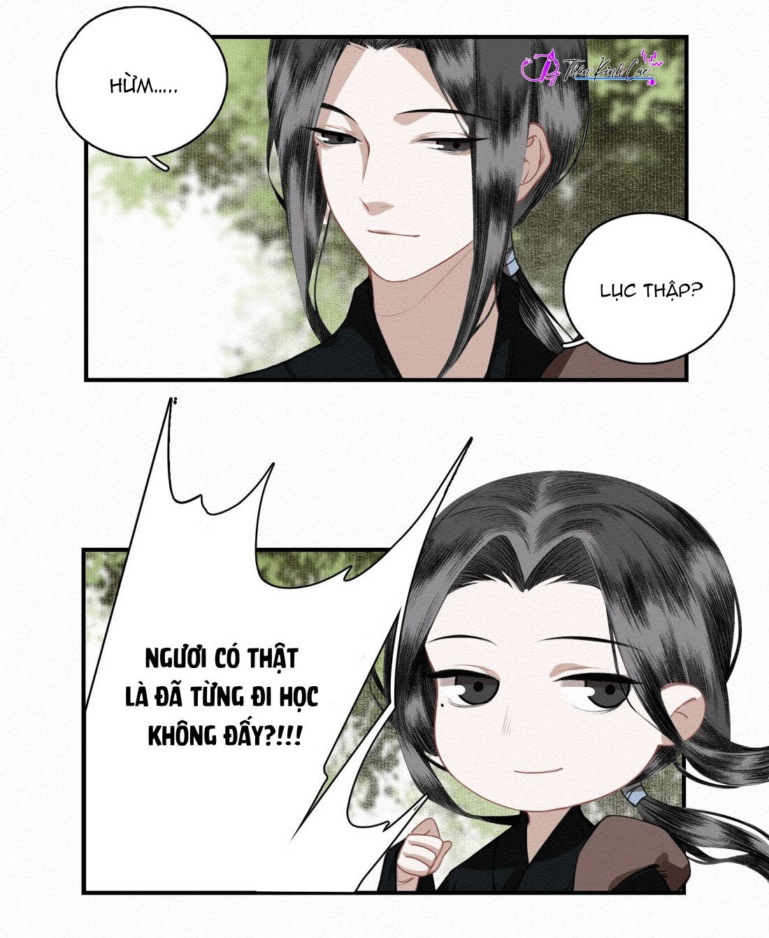 không cẩn thận cứu phải kẻ thù của giang hồ chapter 11 16