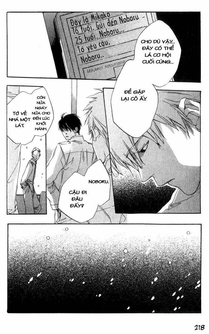 hoshi no koe chapter 10 6