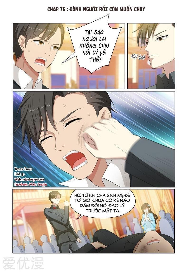 thiếu soái! vợ ngài lại bỏ trốn chapter 76 1