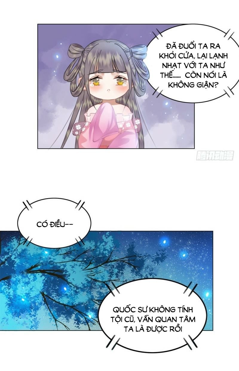 gay rồi! cái đó thành tinh rồi chapter 38 24