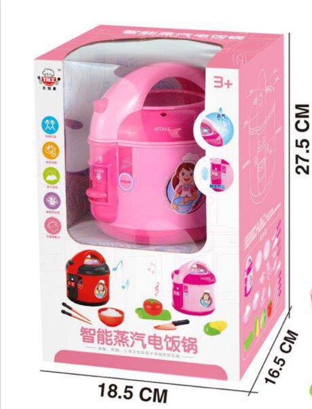 Nồi cơm điện màu hồng đồ chơi cho bé, nhựa abs loại 1 - Quà tặng ý nghĩa cho bé