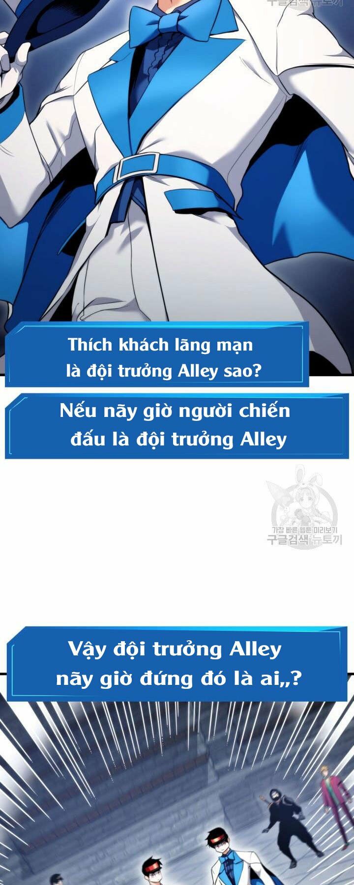 huyền thoại game thủ - tái xuất chapter 55 18