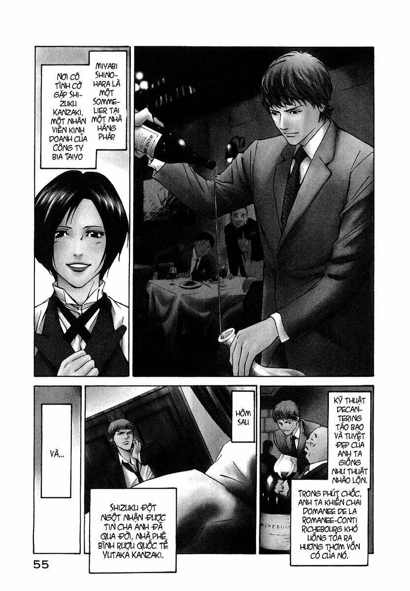 kami no shizuku chapter 2 2