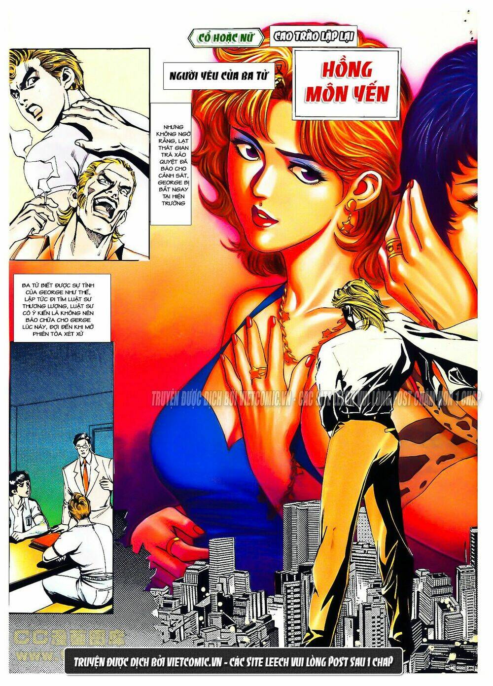 cổ hoặc nữ chapter 13 7