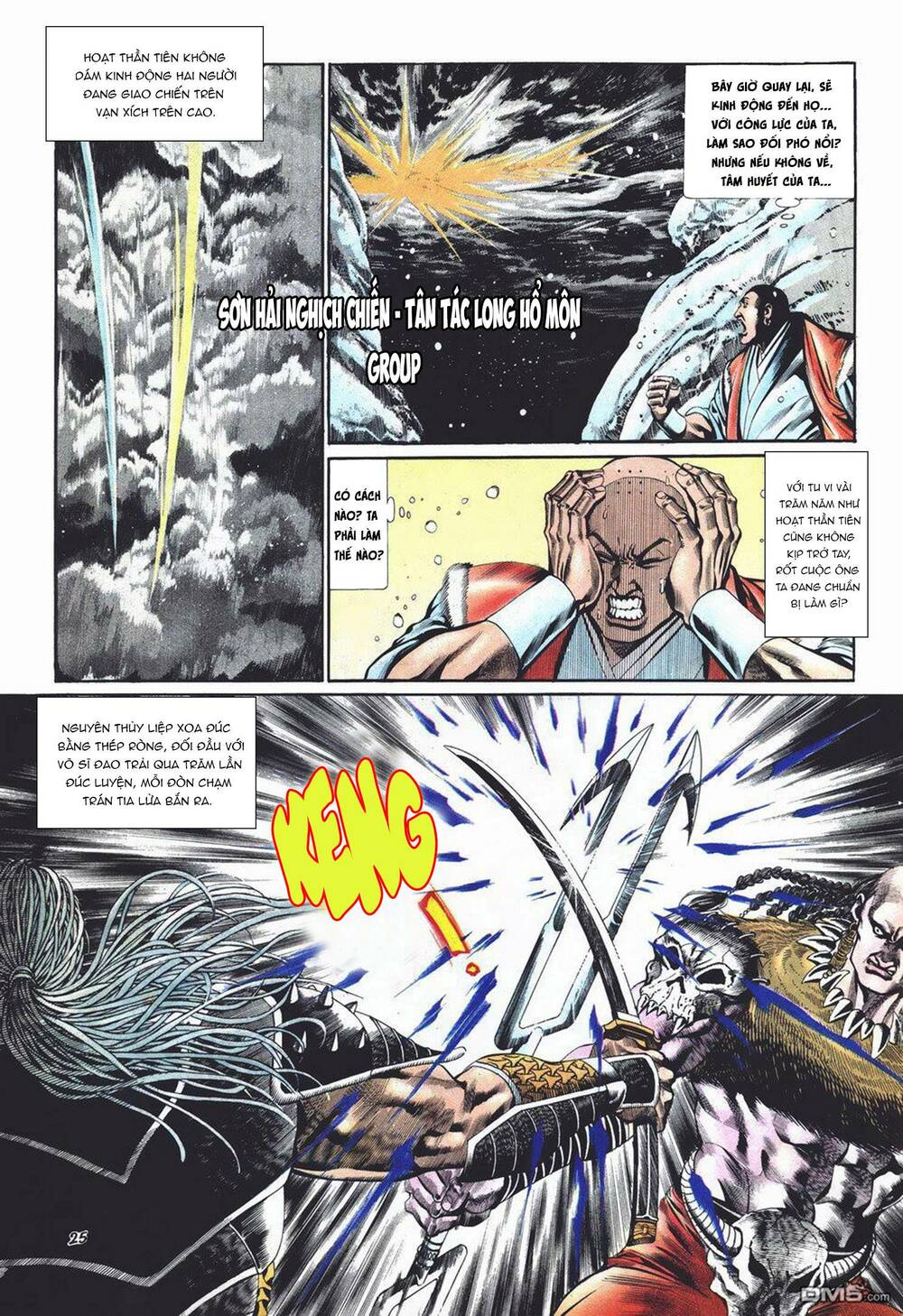 cựu tác long hổ môn chapter 1013 25