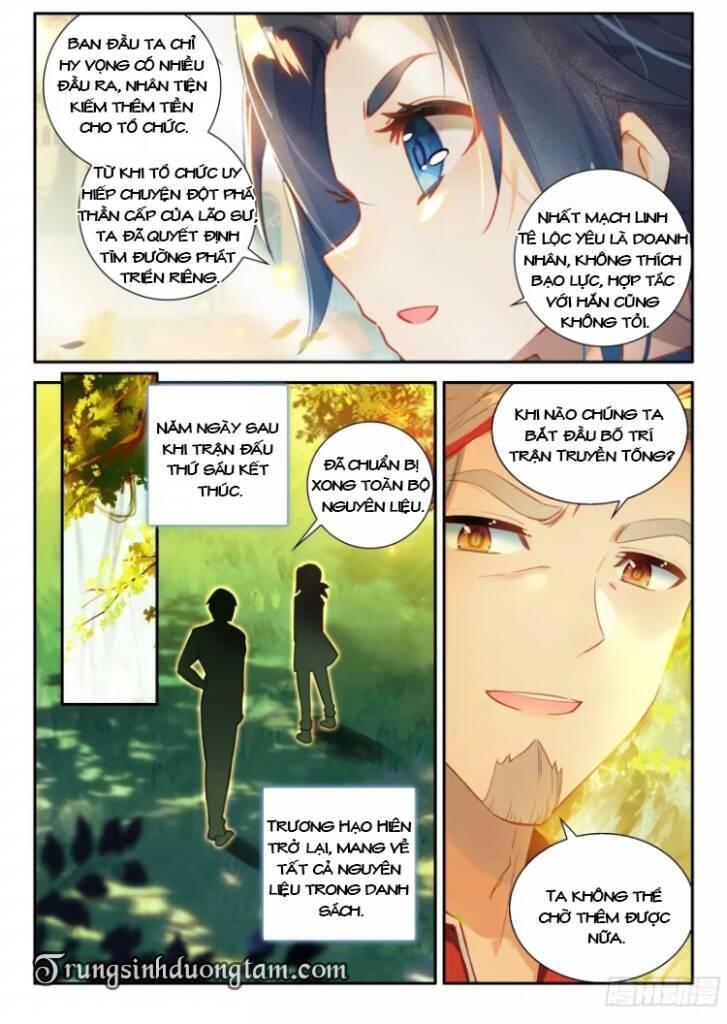 đấu la đại lục 5 - đường tam trùng sinh chapter 125 10