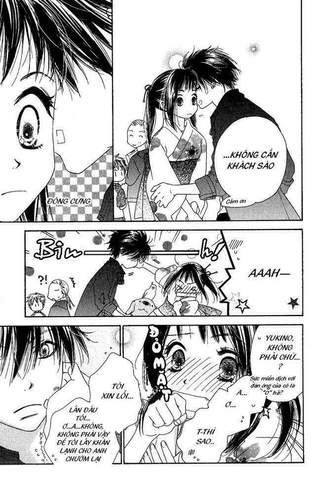 kiss/hug chapter 1 37