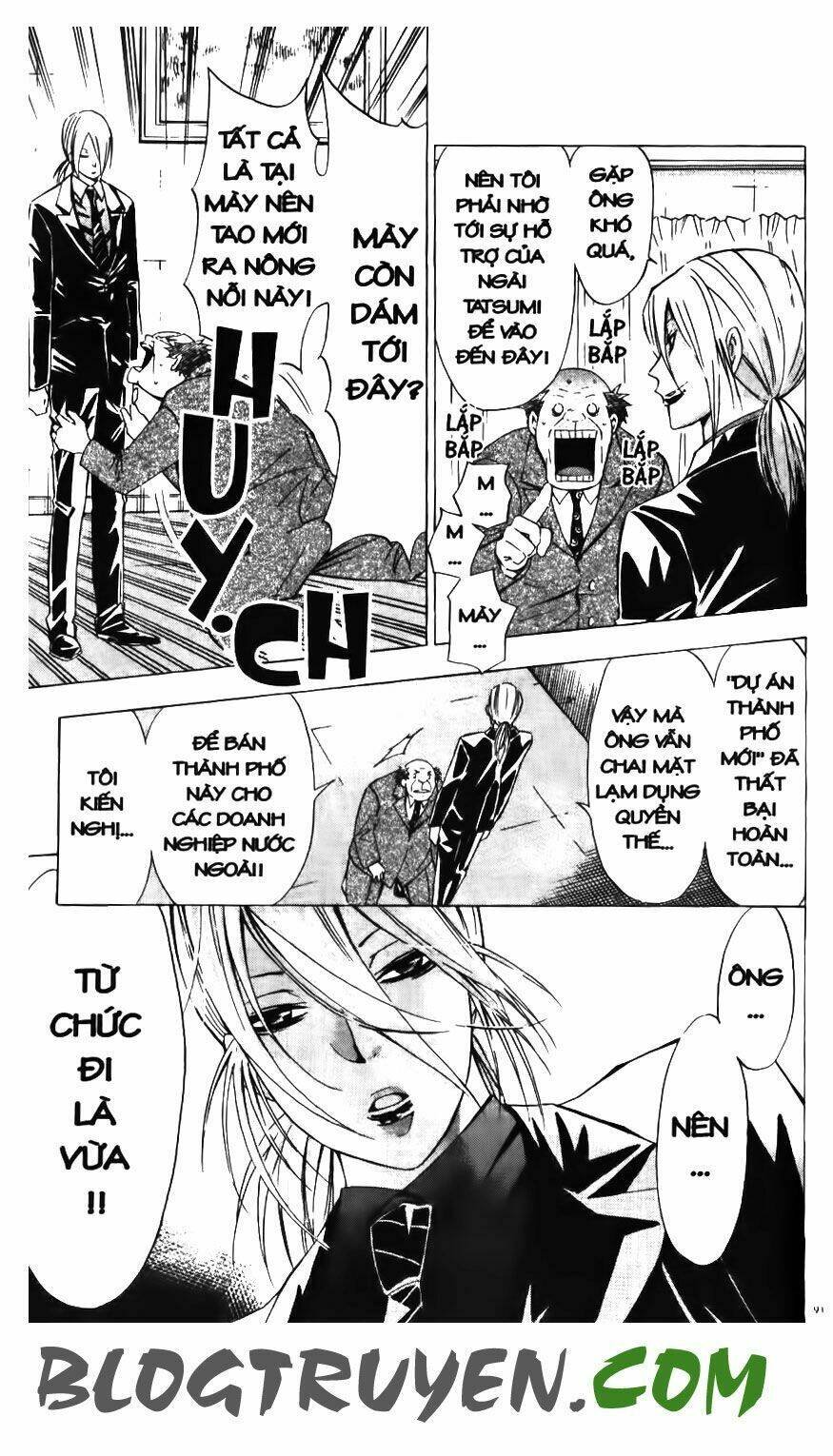 ma vương chapter 32 16