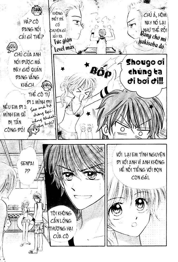 akai kami no marure ina chapter 1 22