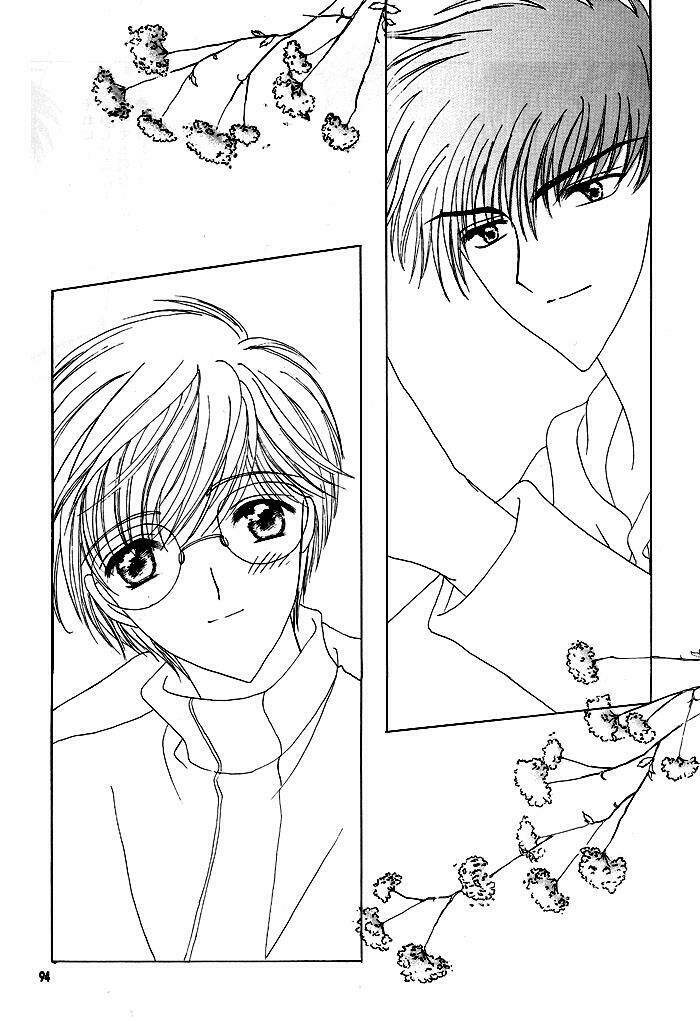 card captor sakura doujinshi - cache cache chapter 4 20