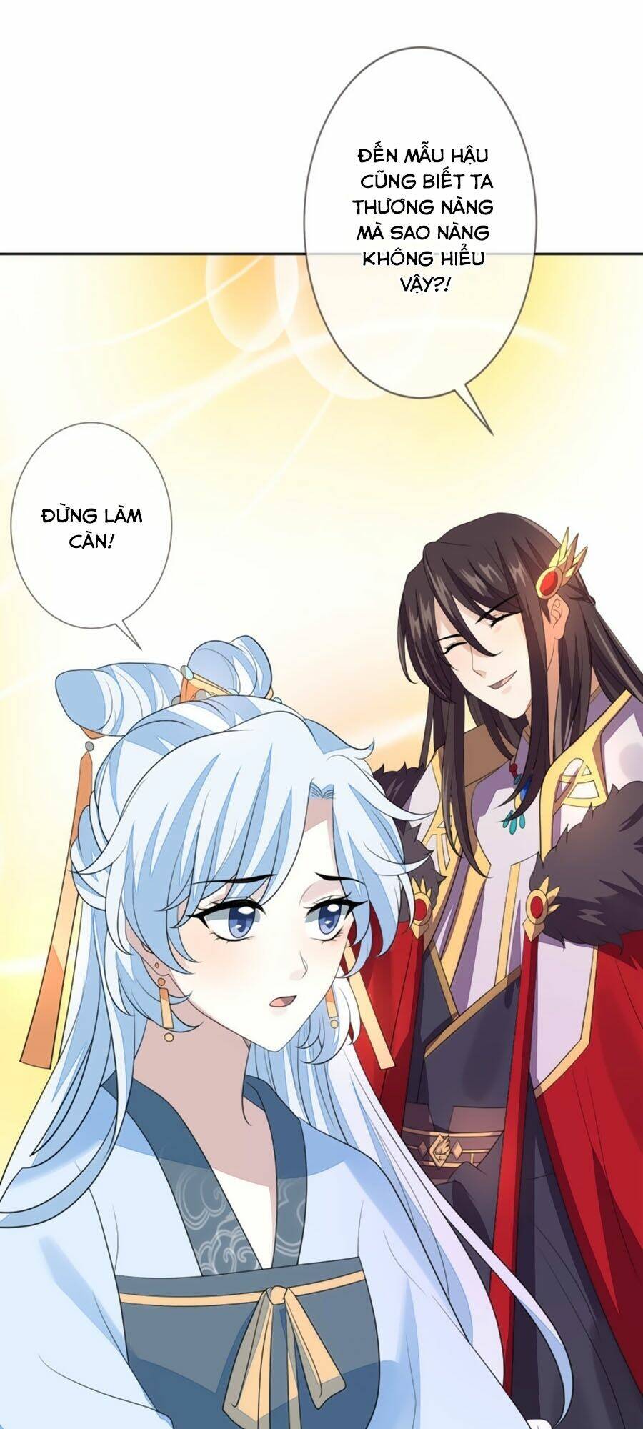 cửu khuyết phong hoa chapter 64 12