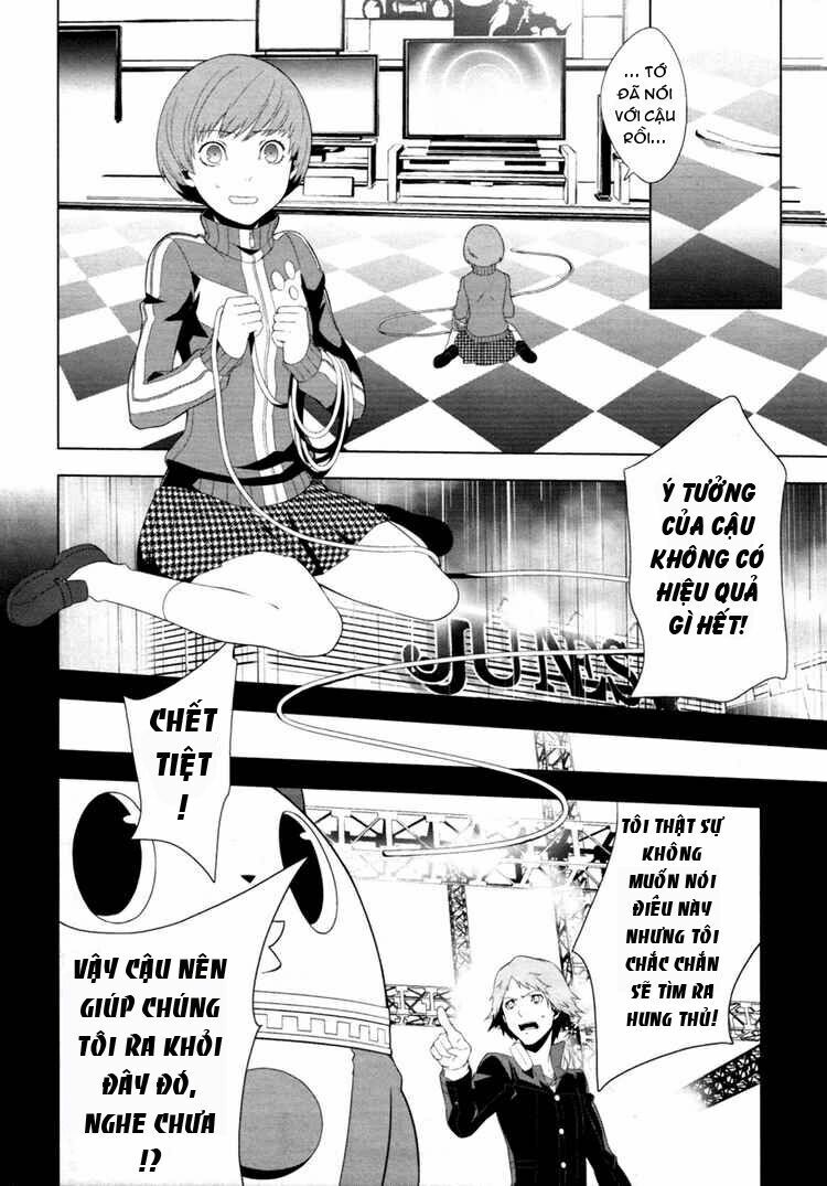 persona 4 chapter 4 6