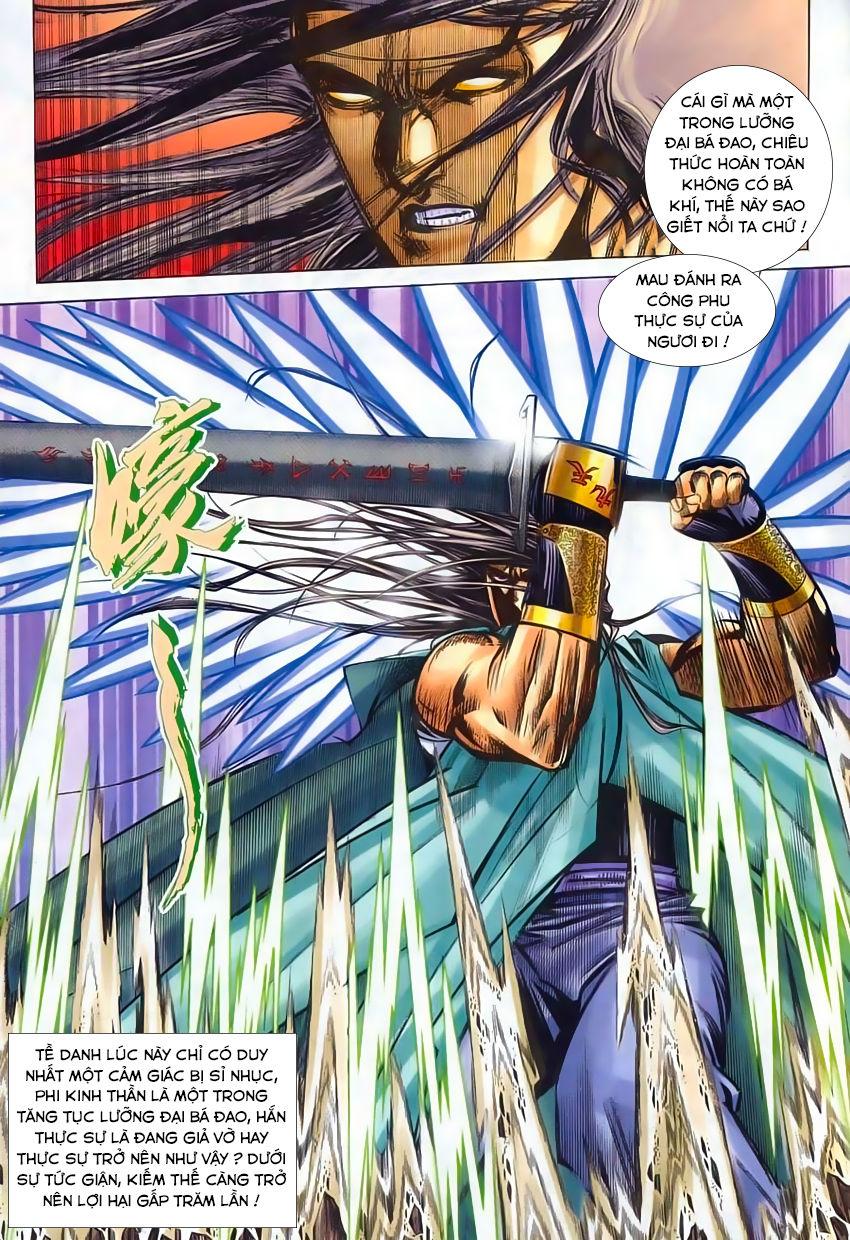 bá đao chapter 227 26