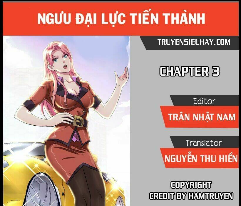 ngưu đại lực tiến thành chapter 3 1