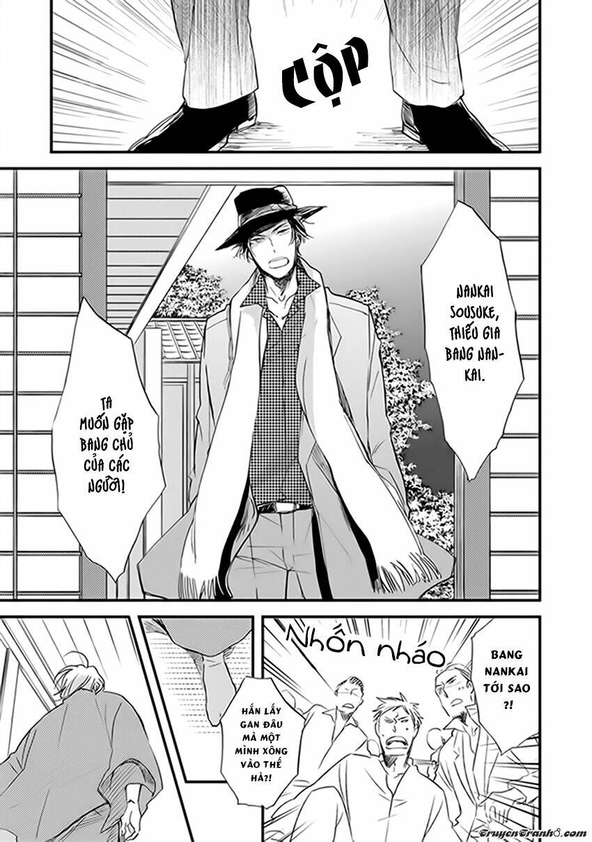 katappashi kara zenbu koi chapter 5 27