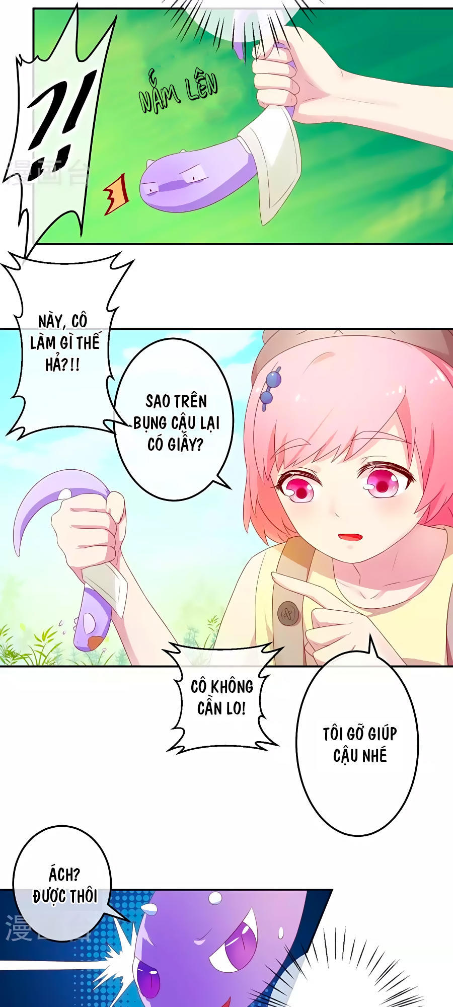 cuộc sống hào môn của vu nữ chapter 17 19