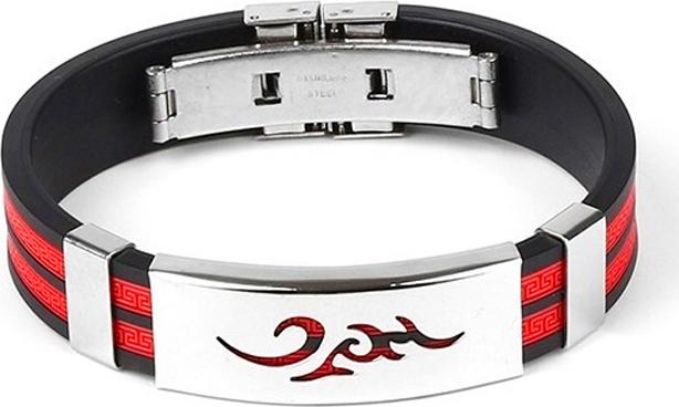 Vòng Tay Hình Ngọn Lửa Vt02