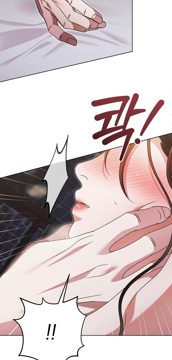 [18+] hãy cầu xin ta đi chapter 26.2 14