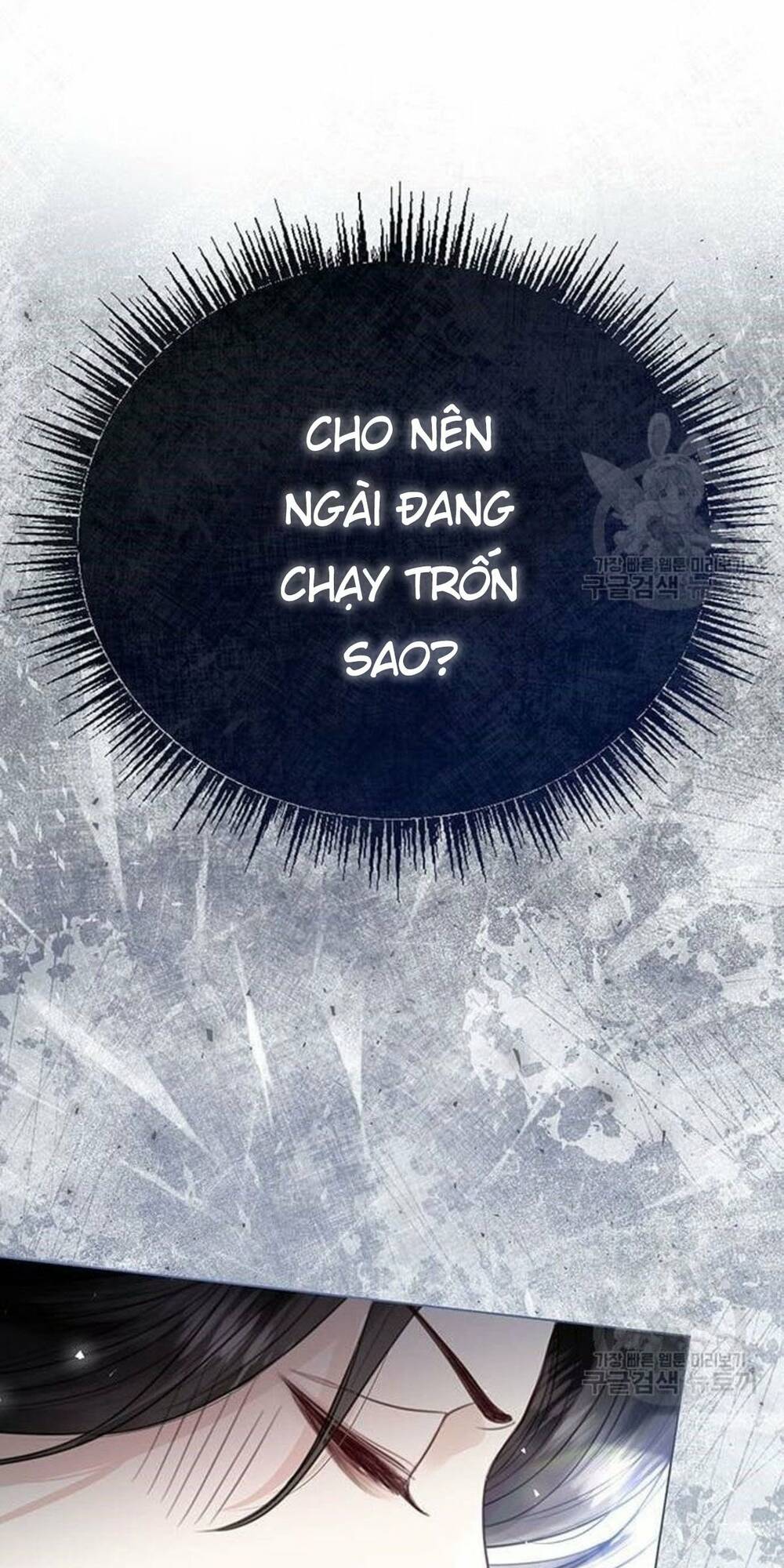 tôi sẽ từ bỏ vị trí hoàng hậu chapter 13 81