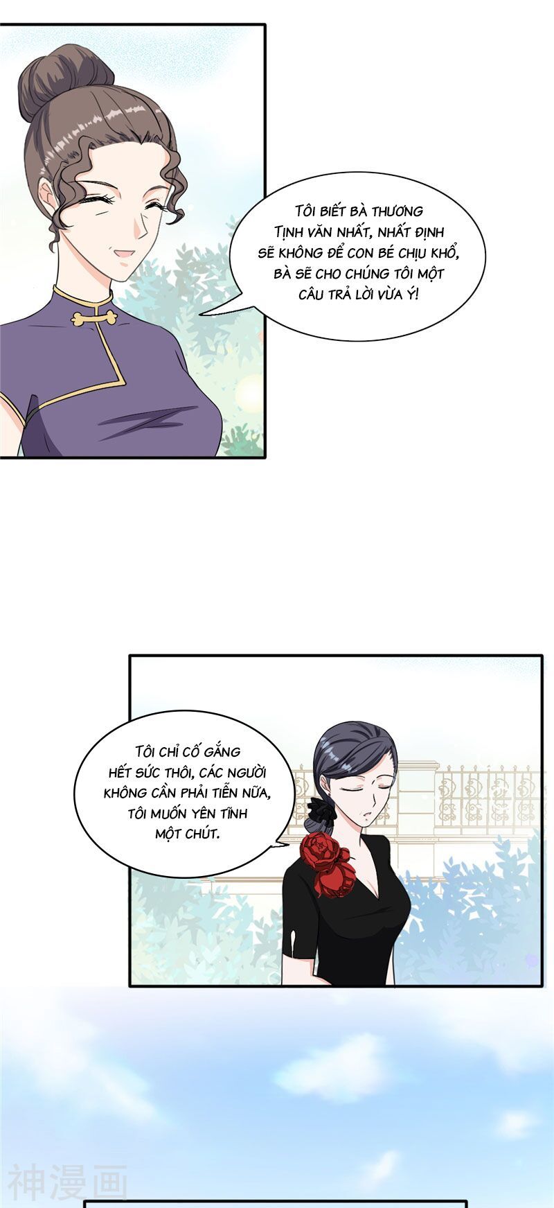 cẩm tú trùng sinh: chào buổi sáng phó thái thái chapter 98 5