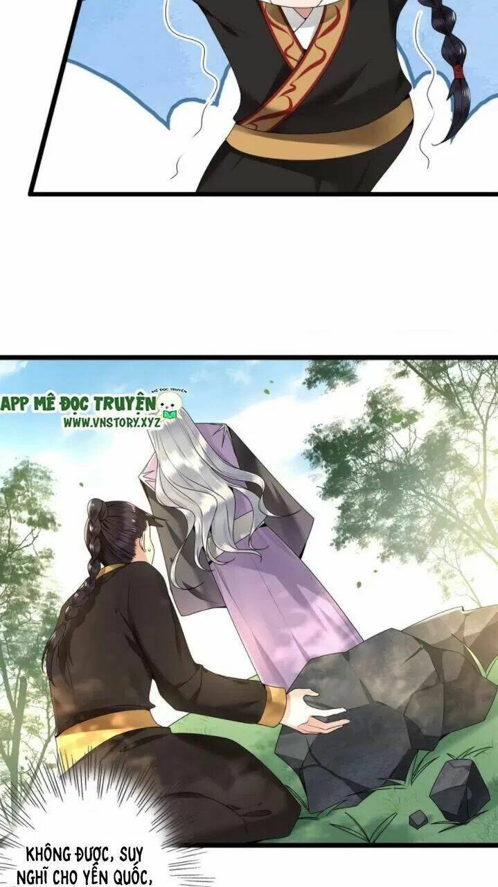 phượng hoàng vu phi chapter 58 17