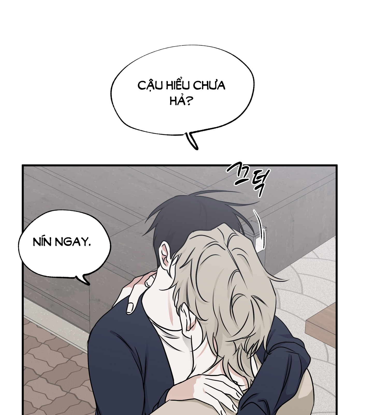 đêm bên bờ biển chapter 73.1 15