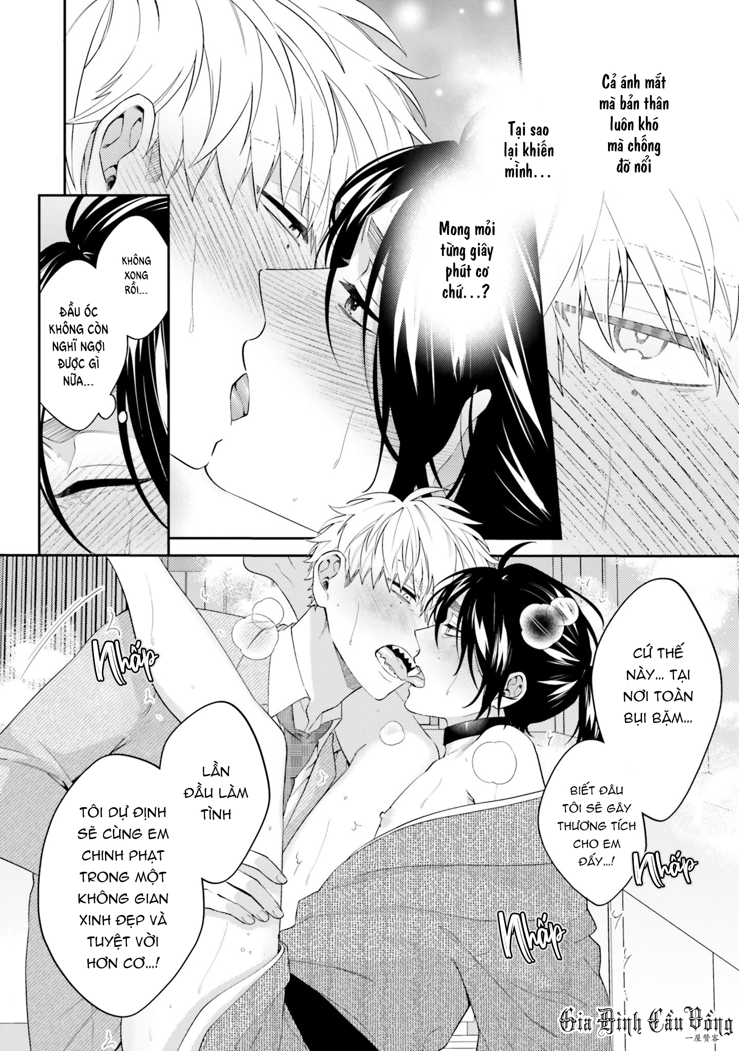 võ sĩ omega gặp tổng giám đốc xảo trá chapter 3 21