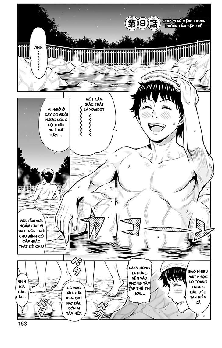 cherry teacher sakura naoki chapter 9 2