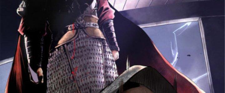 máy mô phỏng nhân sinh của lữ bố chapter 1 11