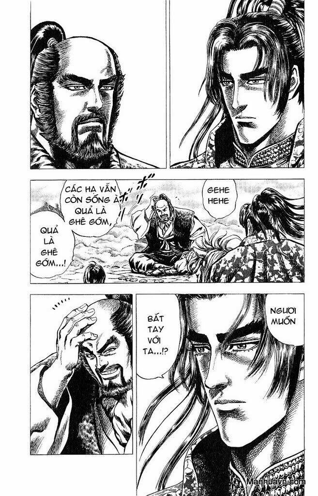 sakon chapter 6 23