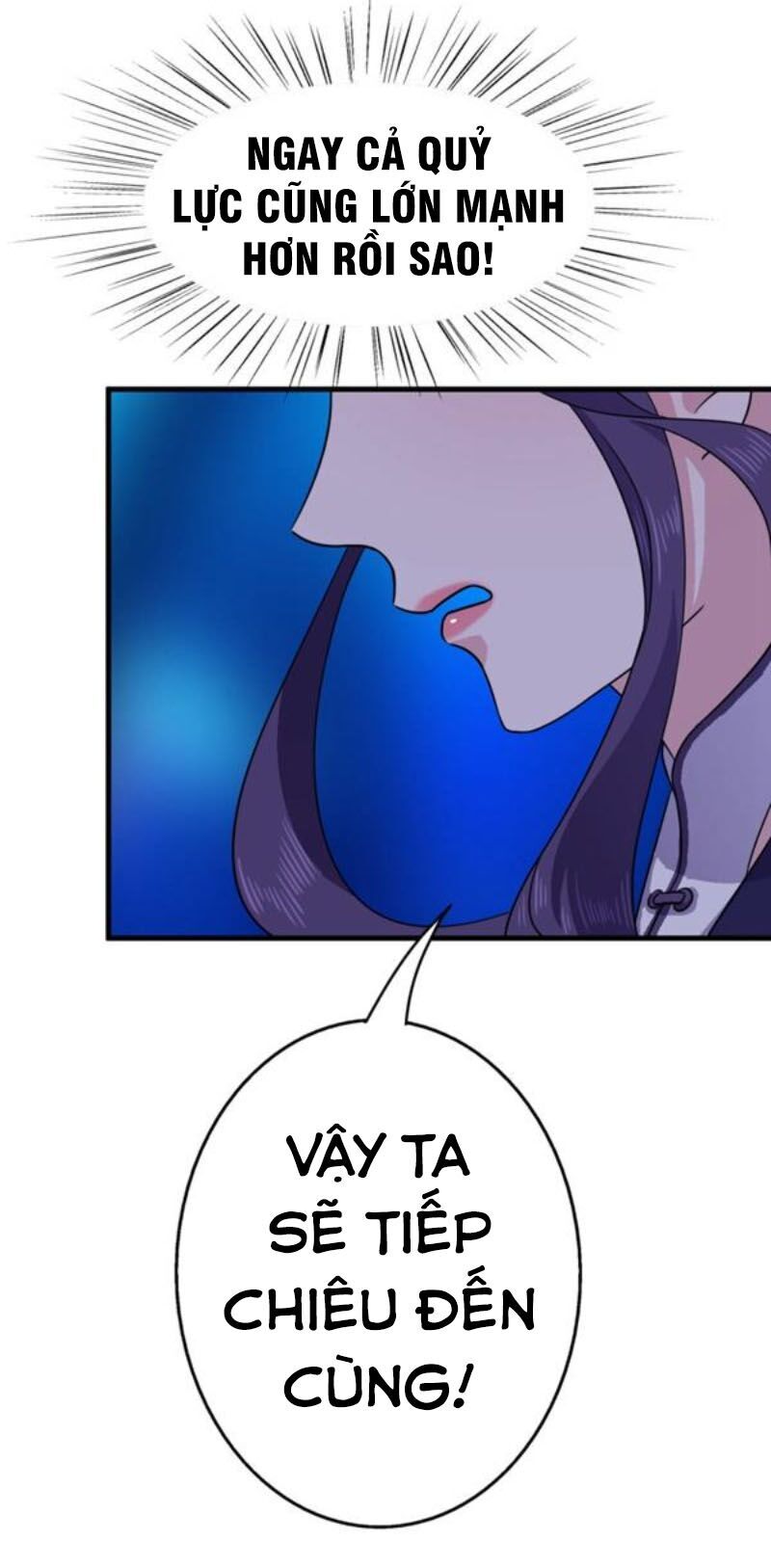 tà y cuồng thê chapter 54 24