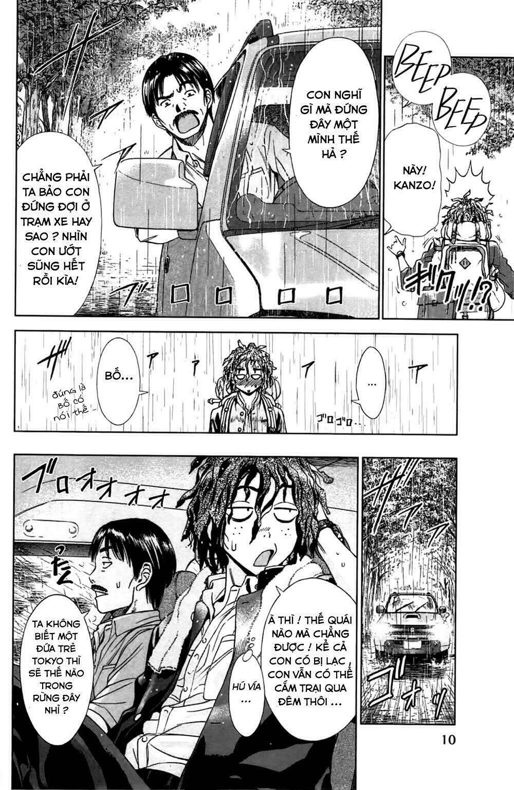 coulomb fille chapter 1 14