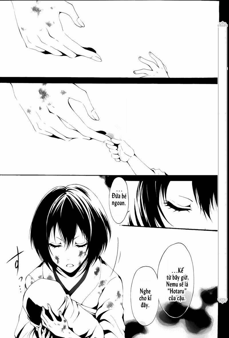 teiden shoujo to hanemushi no orchestra chapter 1 7