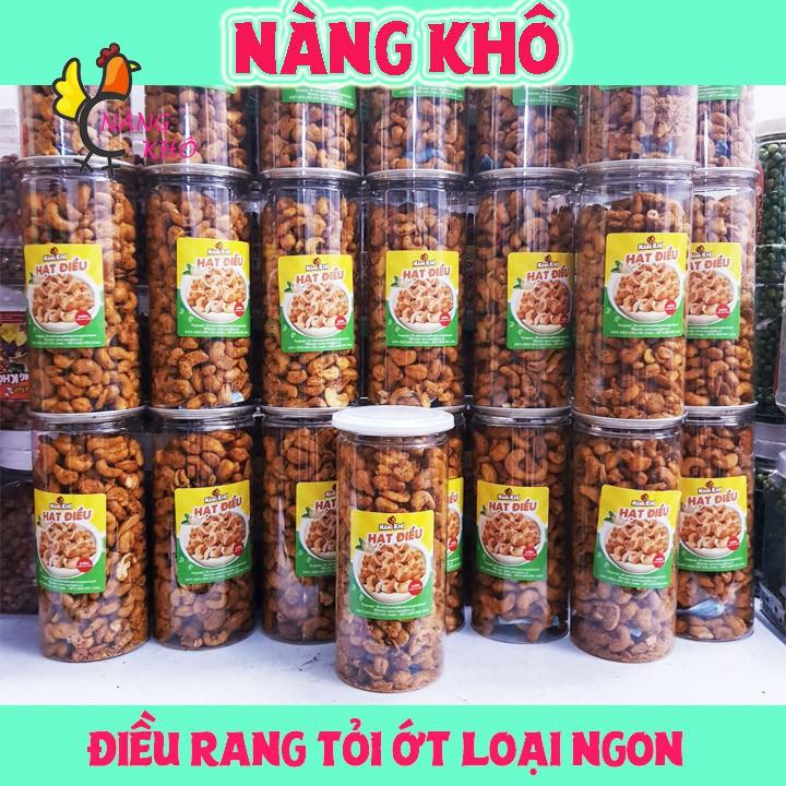 Điều Tỏi Ớt Loại 1 ( điều nguyên ) | Nàng Khô