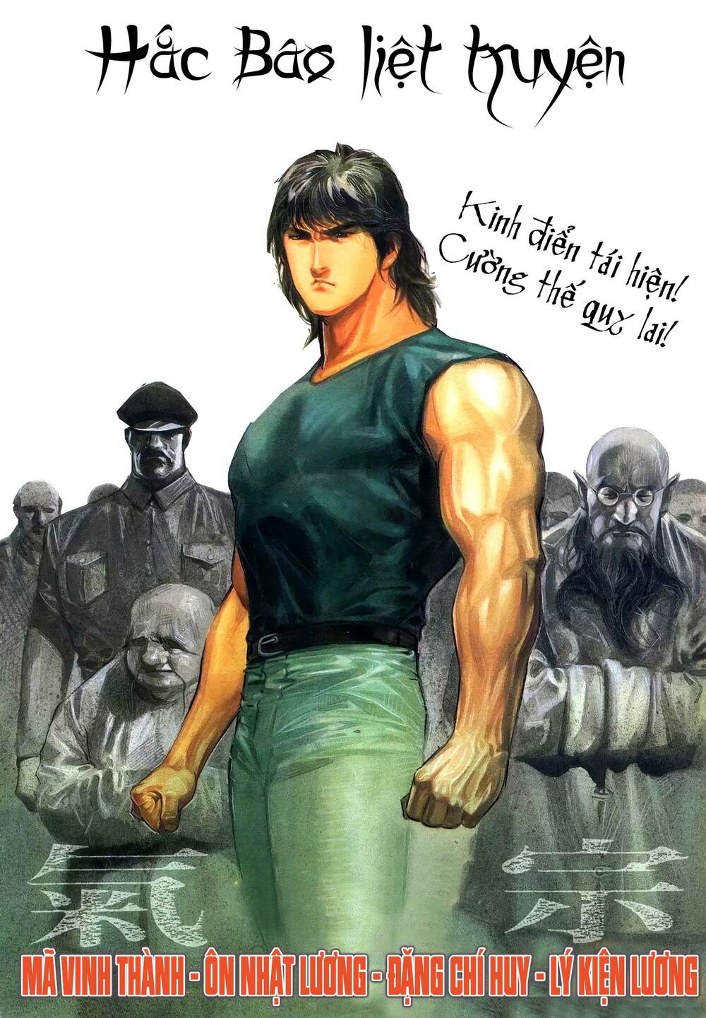 hắc báo liệt truyện chapter 24 1