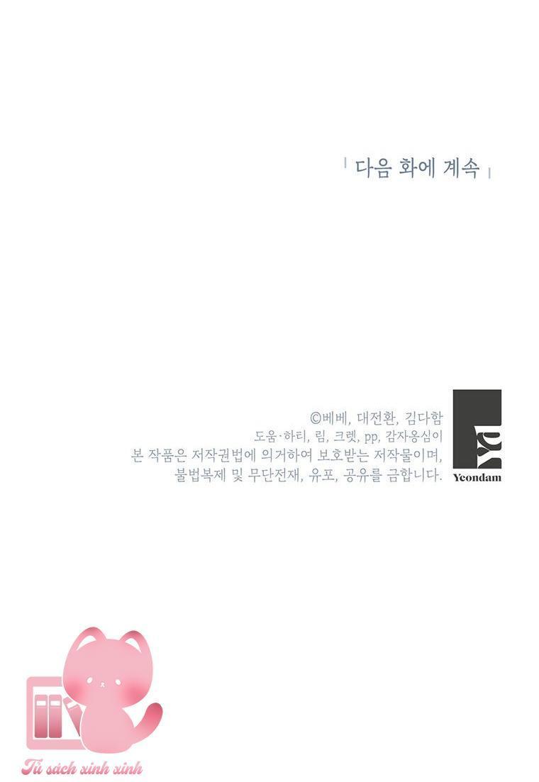 thế thì ta cứ trở thành kẻ ác thôi chapter 46 73