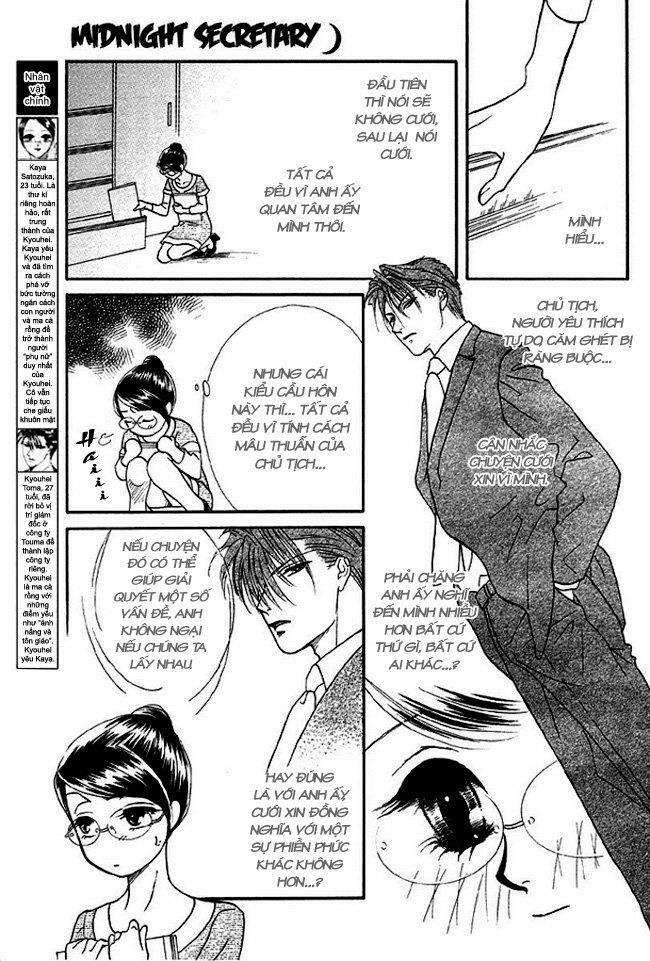 thư ký ma cà rồng chapter 32 3