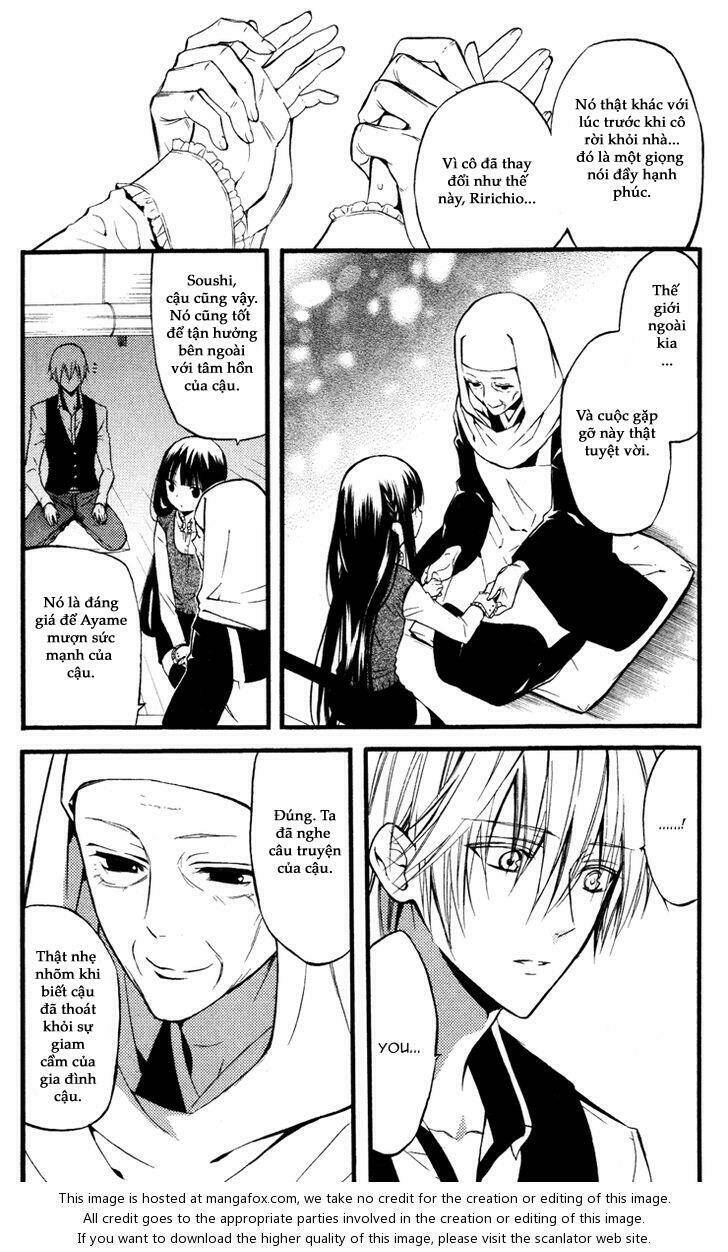 inu x boku ss chapter 15 27