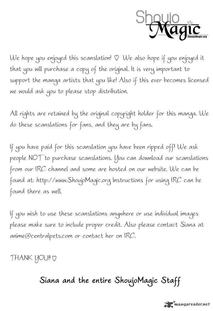 itazura na kiss chapter 3 52