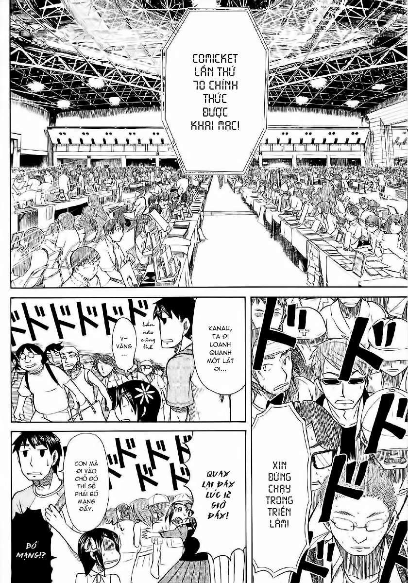 otaku no musume-san chapter 23 10