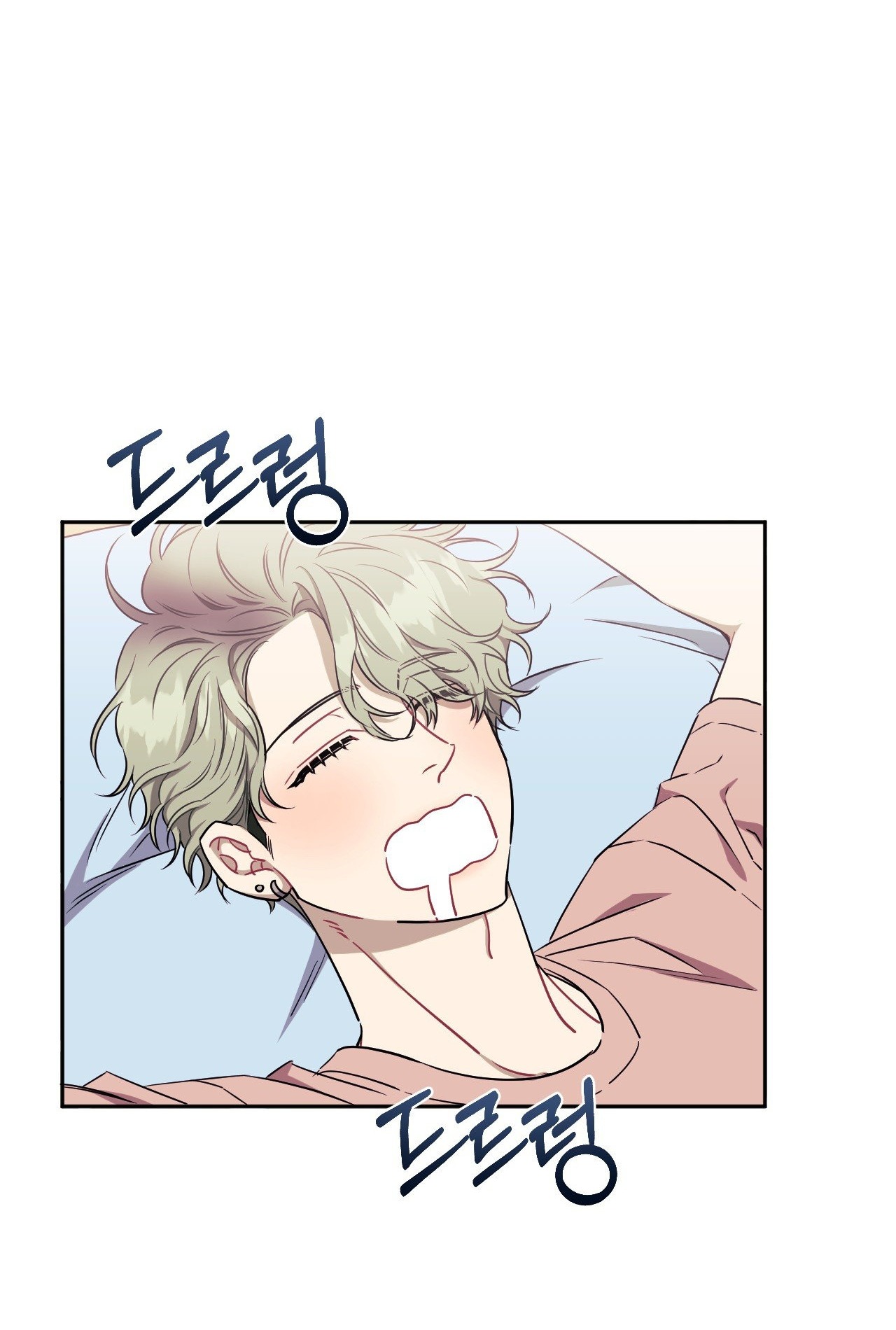 hơn cả bạn bè chapter 79.2 50