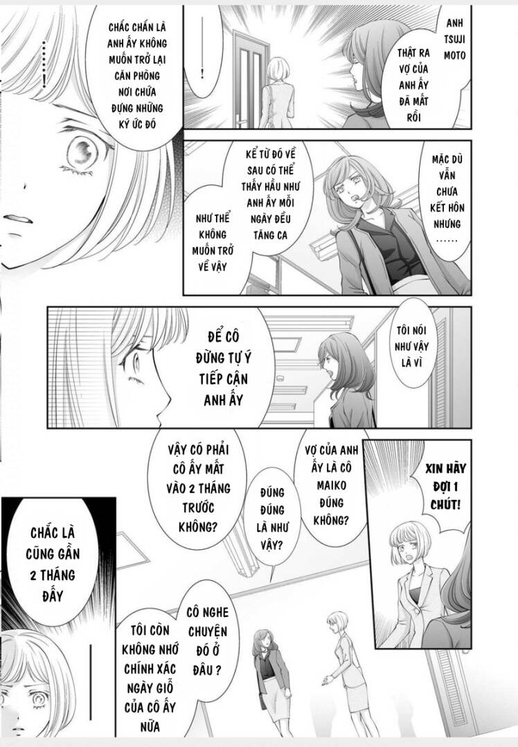 anata o uragiritakunainoni chapter 3 8