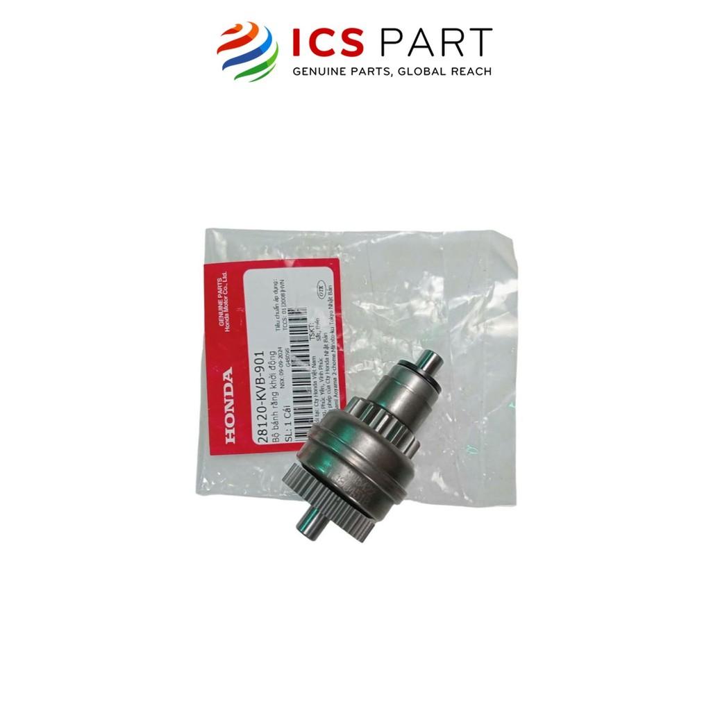 Bánh Răng Đề (Chuột Đề) HONDA Air Blade Fi, Lead 110 (28120KVB901)