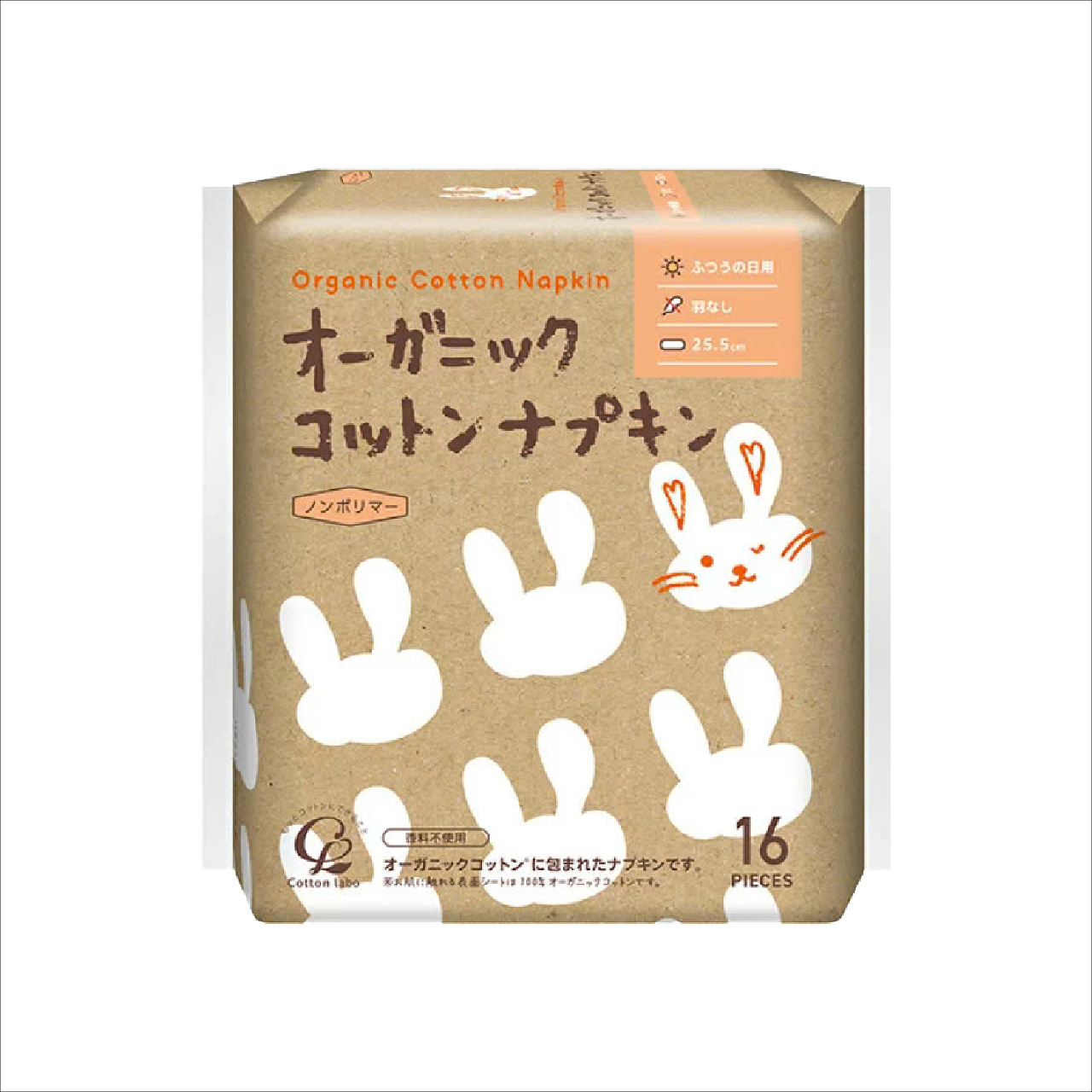 Băng Vệ Sinh Organic Không Cánh Labo Organic Cotton Napkin Non-Wings 25.5cm (16 Miếng/Gói)