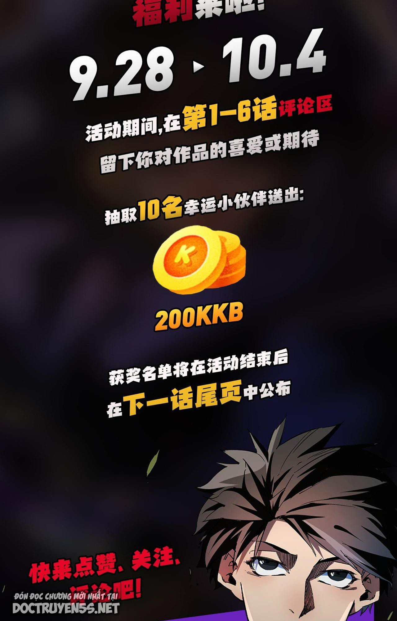 toàn dân chuyển chức: không có chức ta kết thúc thần minh chapter 6 86