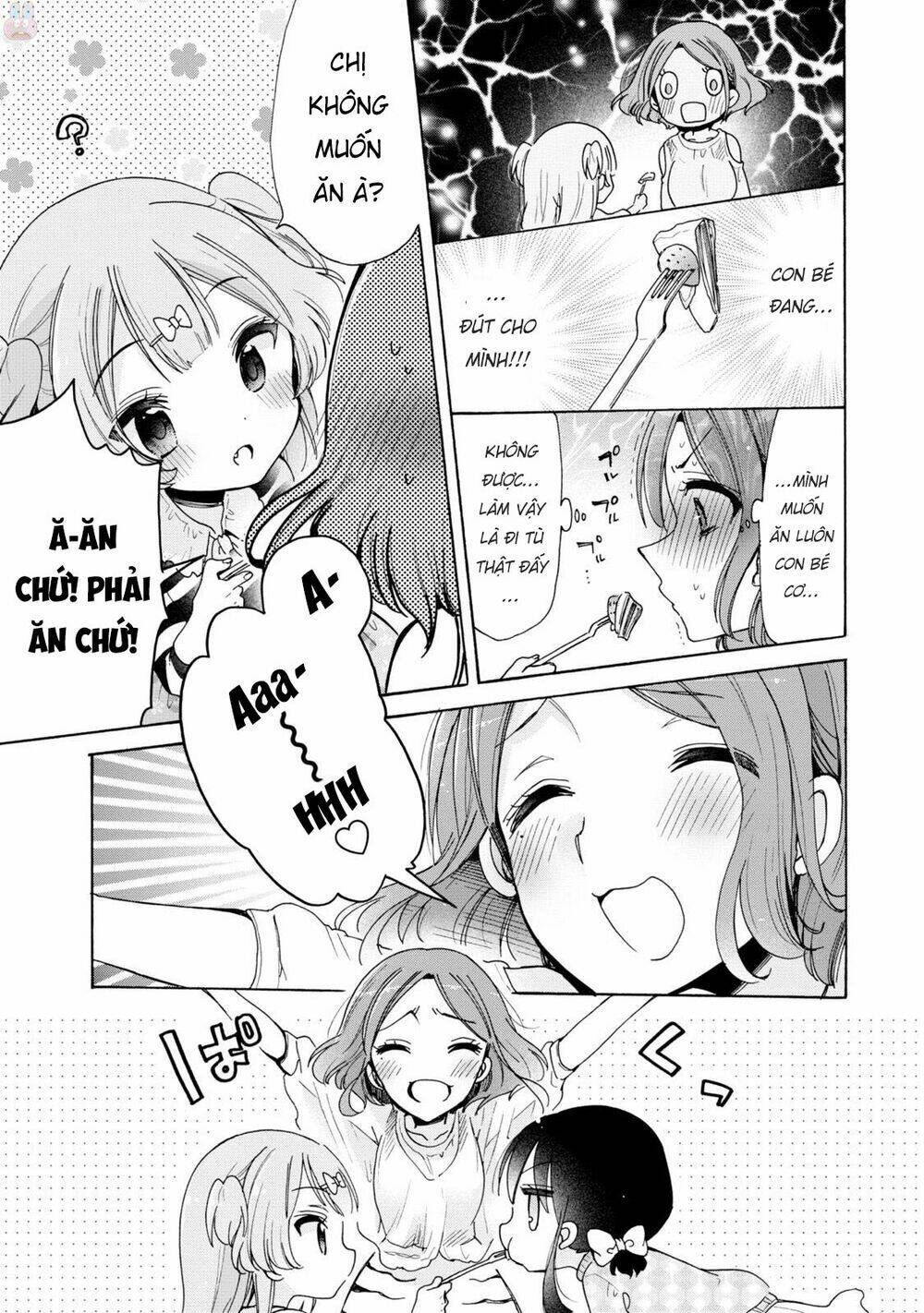 onee-san wa joshi shougakusei ni kyoumi ga arimasu chapter 6 12